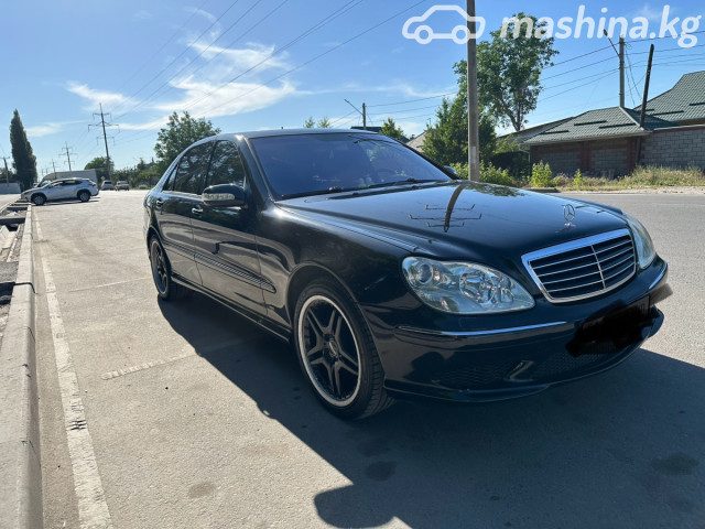Mercedes-Benz S-Класс