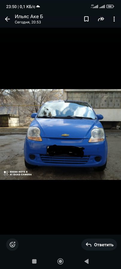 Chevrolet Spark