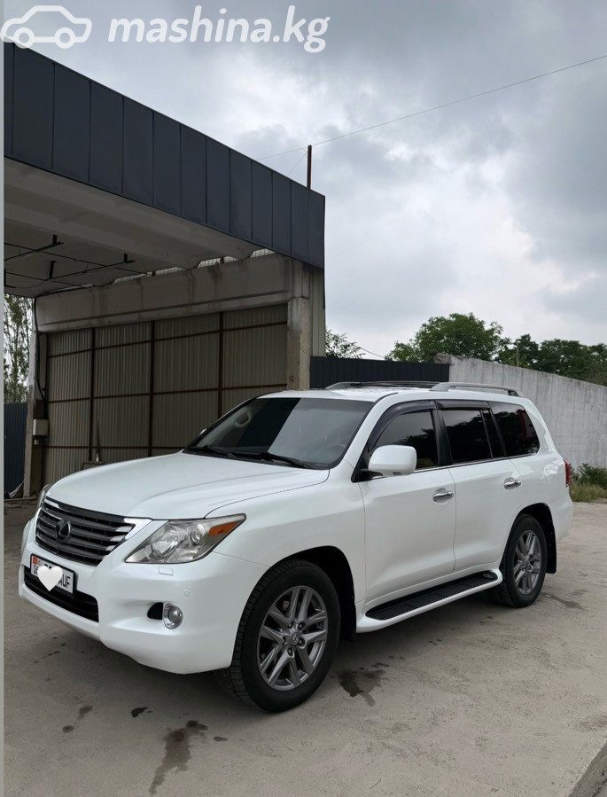 Lexus LX