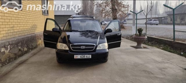 Kia Carnival