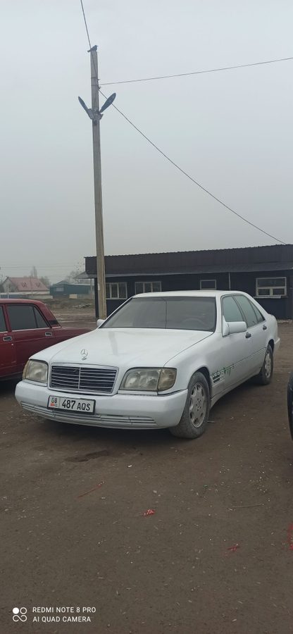 Mercedes-Benz S-Class