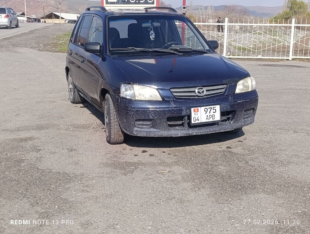 Mazda Demio