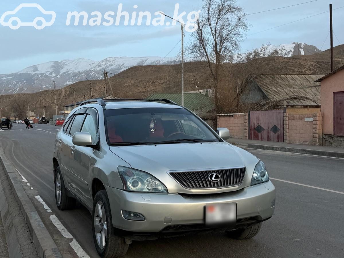 Lexus RX II