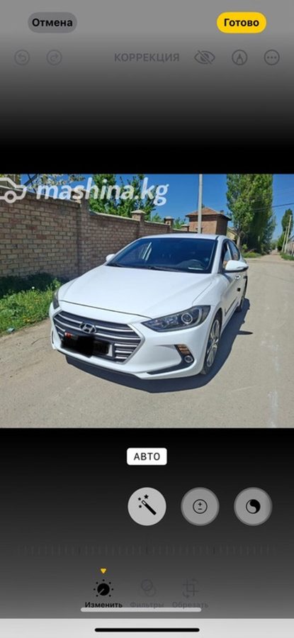 Hyundai Avante
