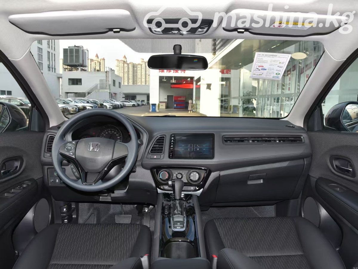 Honda Vezel II