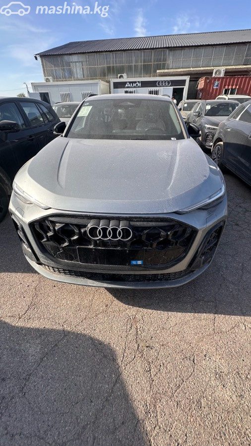 Audi Q5 III