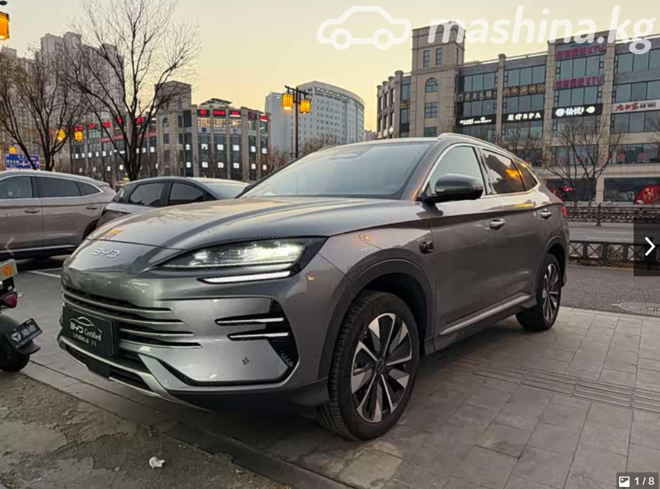BYD Song Plus I Рестайлинг