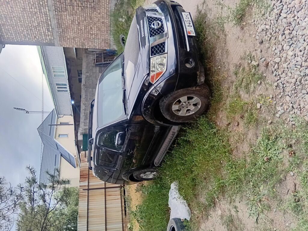 Nissan Pathfinder