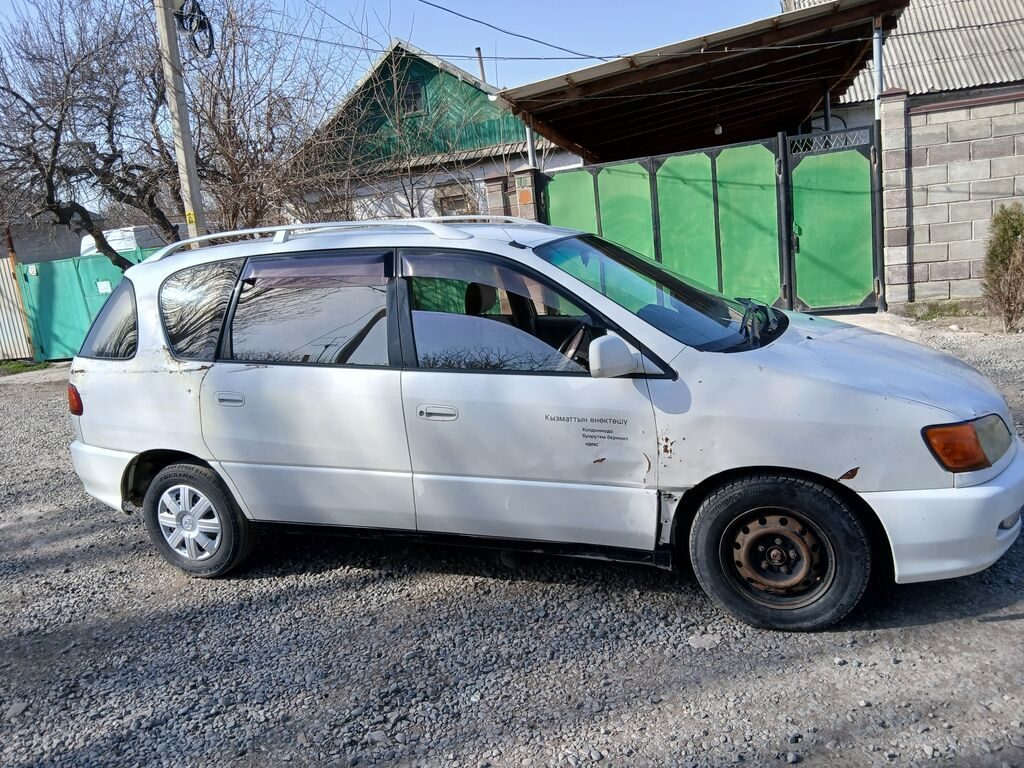 Toyota Ipsum