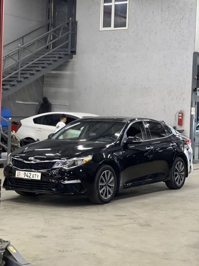 Kia Optima