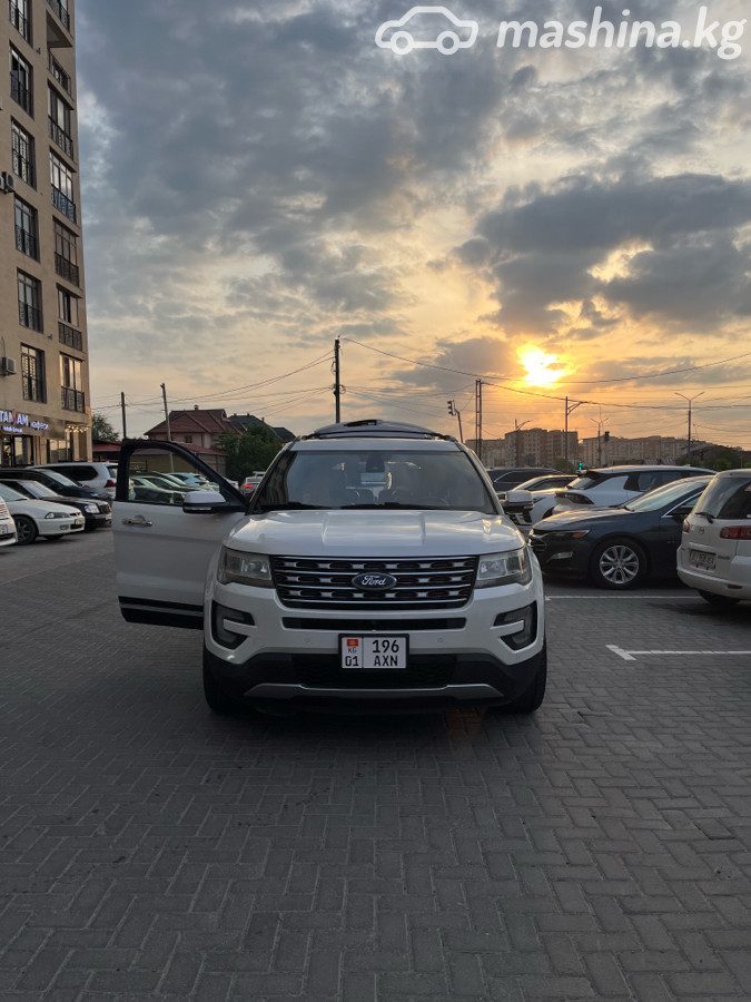 Ford Explorer