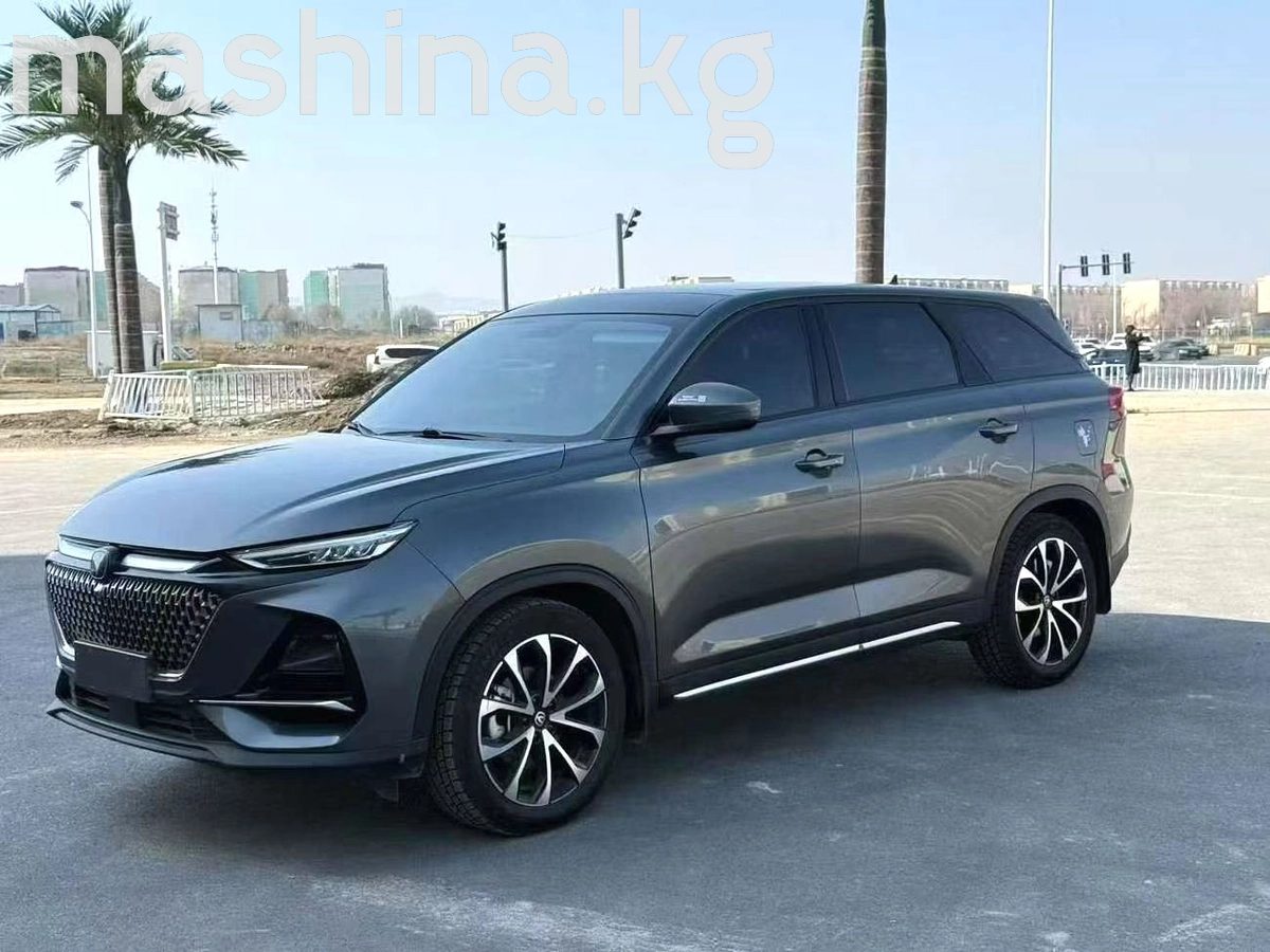 Changan X7 Plus 2024