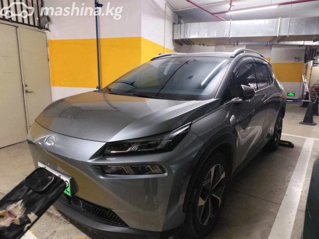 GAC Aion V Plus