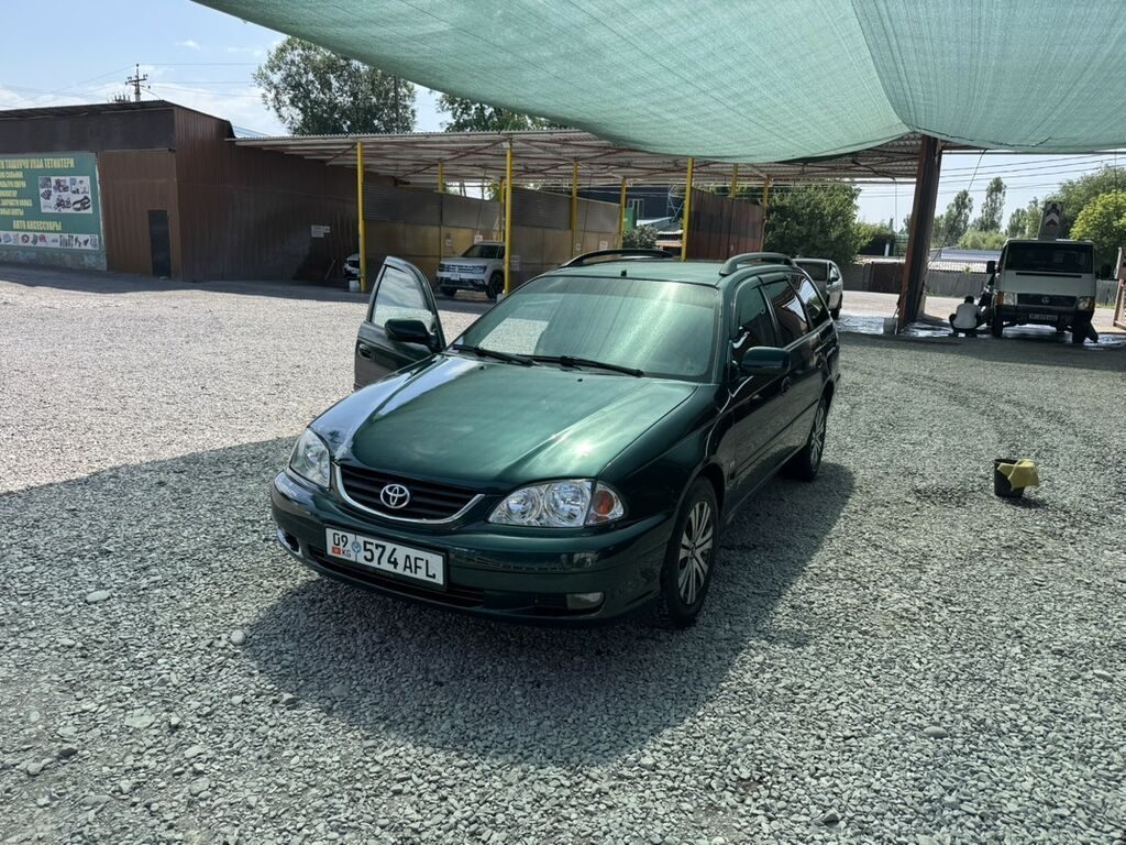 Фото 4