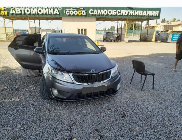Kia Rio III