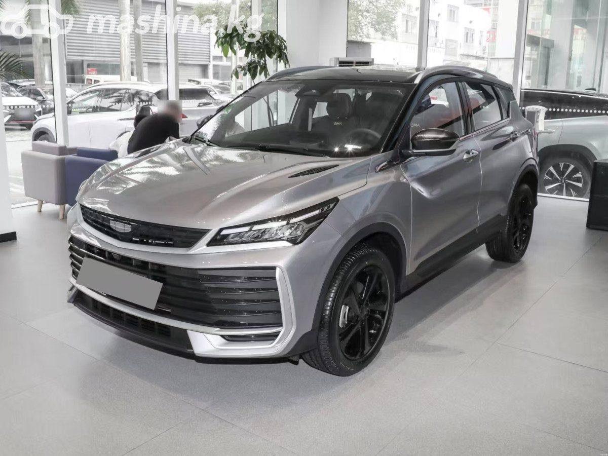 Geely Binyue L