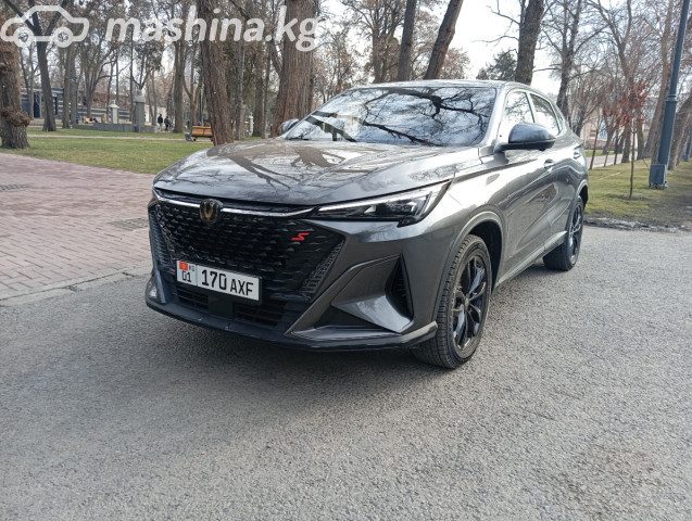 Changan X5 Plus