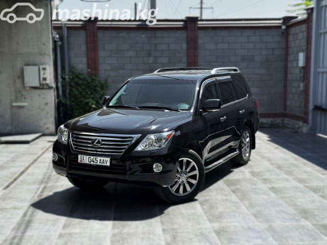 Lexus LX