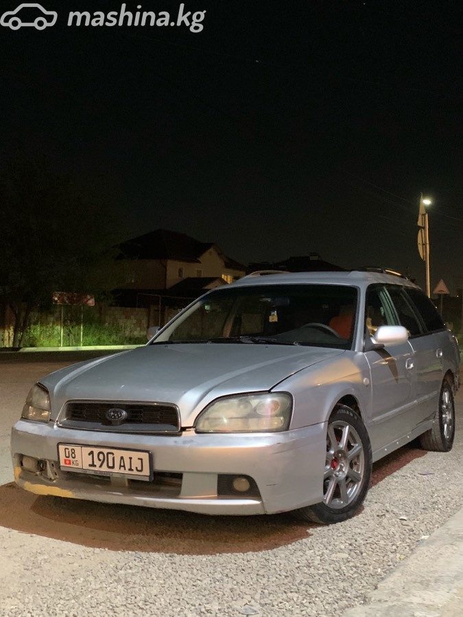 Subaru Legacy III