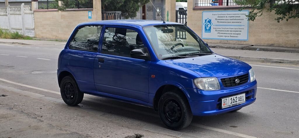 Daihatsu Cuore