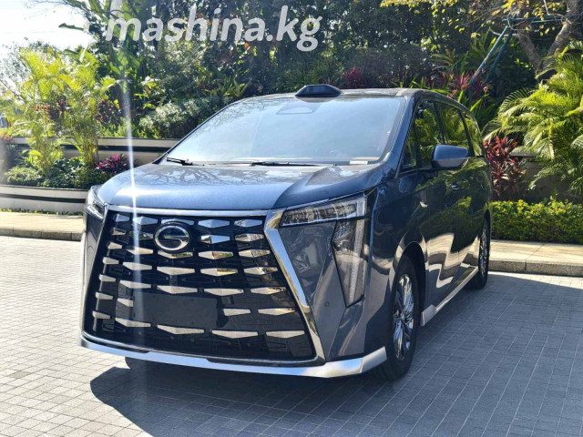 GAC Trumpchi M8