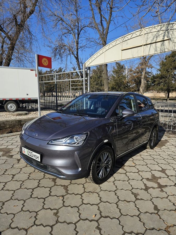BYD 