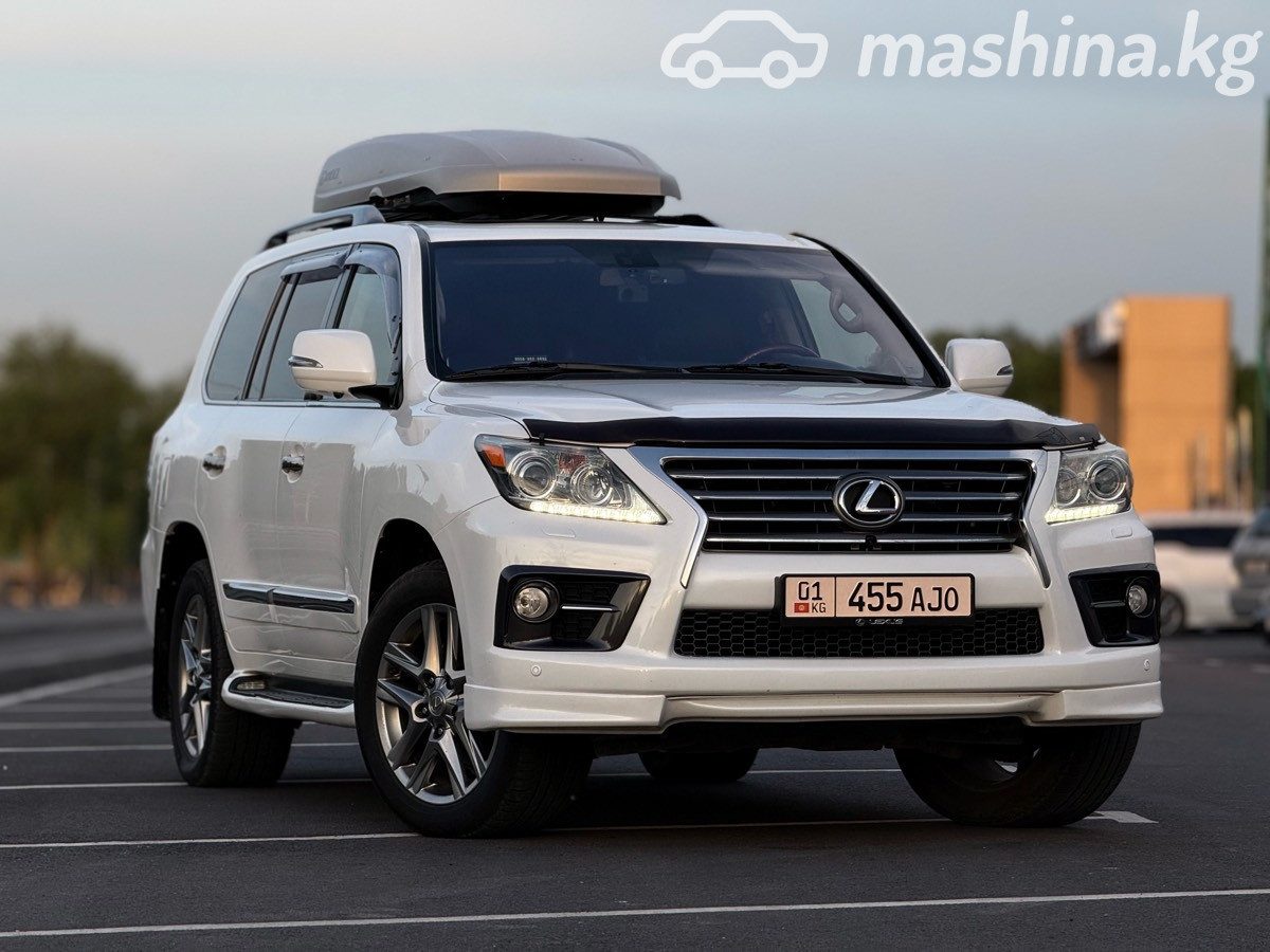 Lexus LX