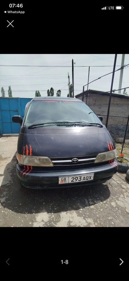 Toyota Estima