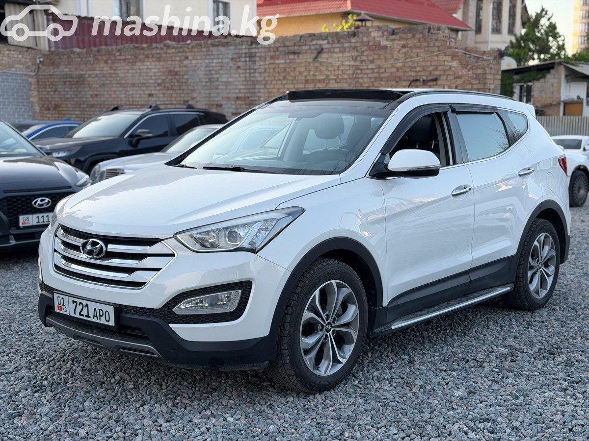 Hyundai Santa Fe