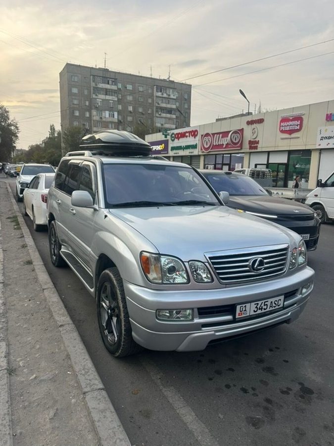Lexus LX