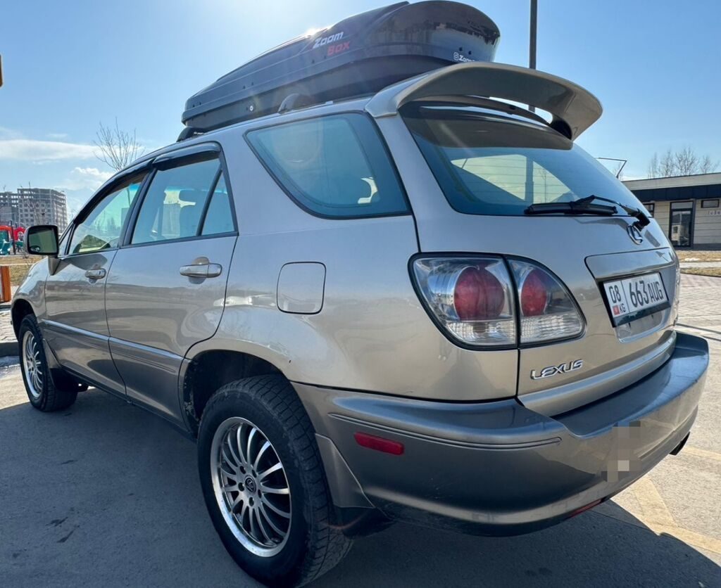 Lexus RX