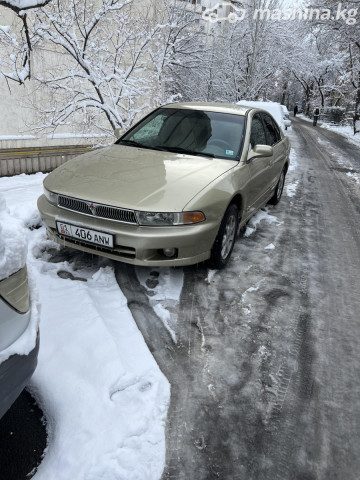 Mitsubishi Galant