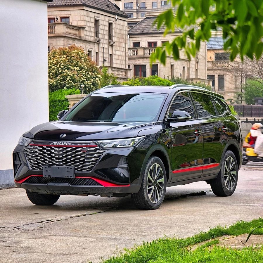 Dongfeng Aeolus AX7 Plus 2022