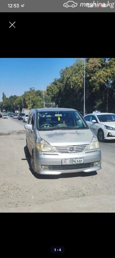 Nissan Serena II (C24)