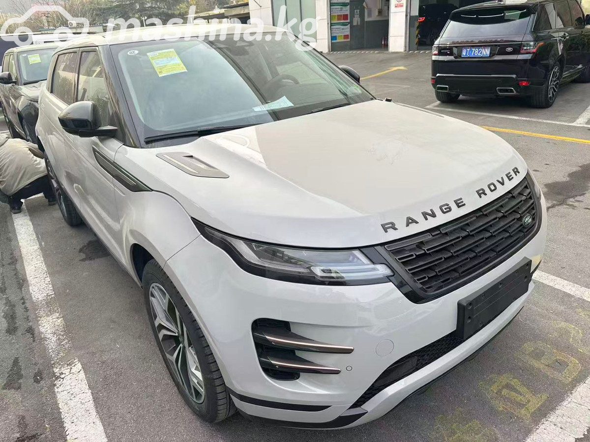 Land Rover Range Rover Evoque II