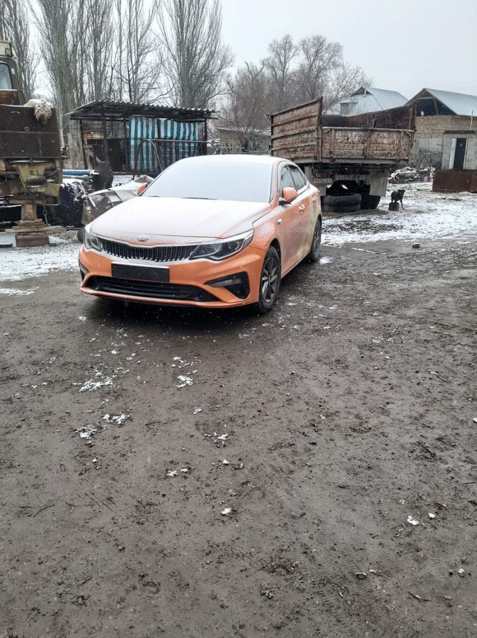Kia Optima