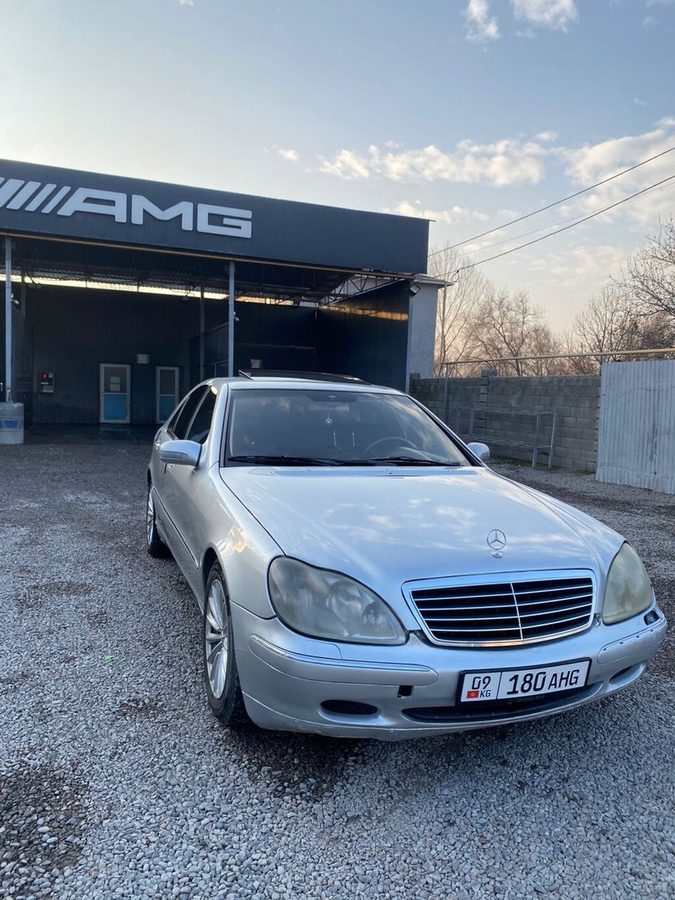 Mercedes-Benz S-Class