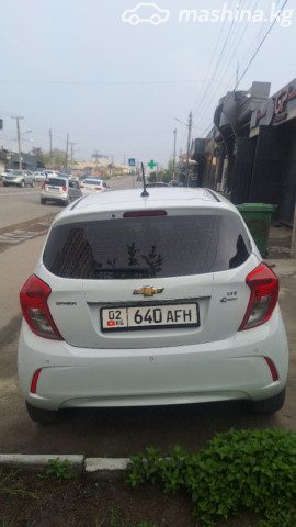 Ещё фото