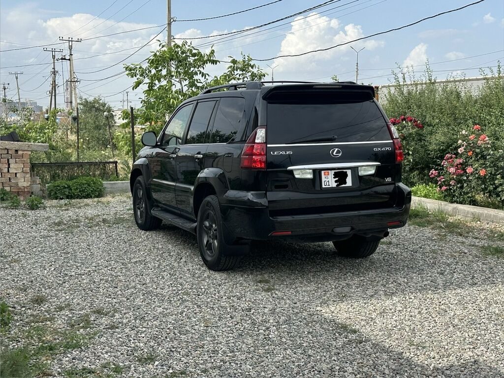 Lexus GX