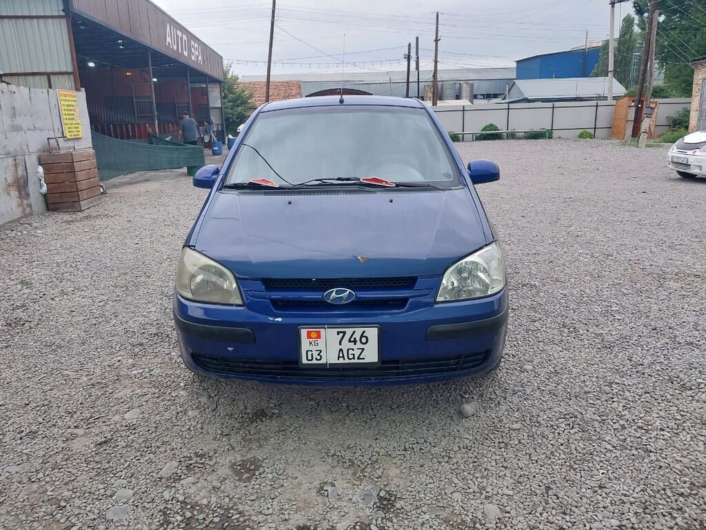 Hyundai Getz