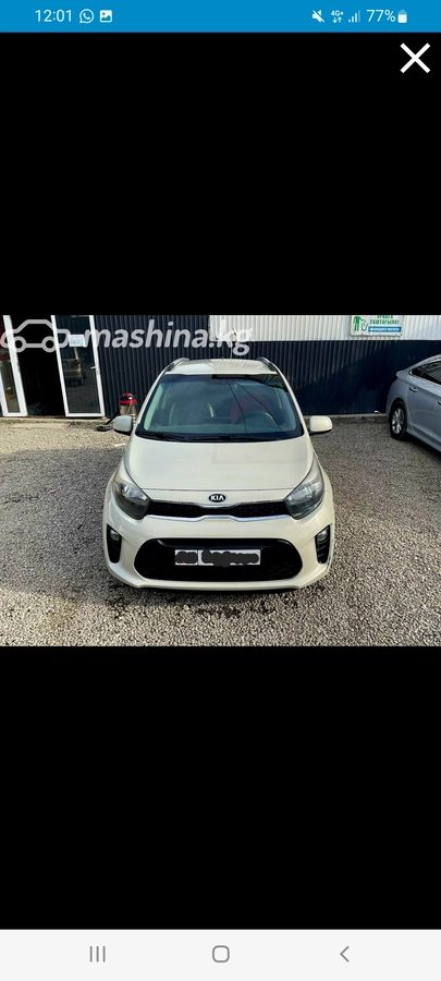 Kia Morning III 2017