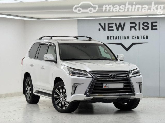 Lexus LX