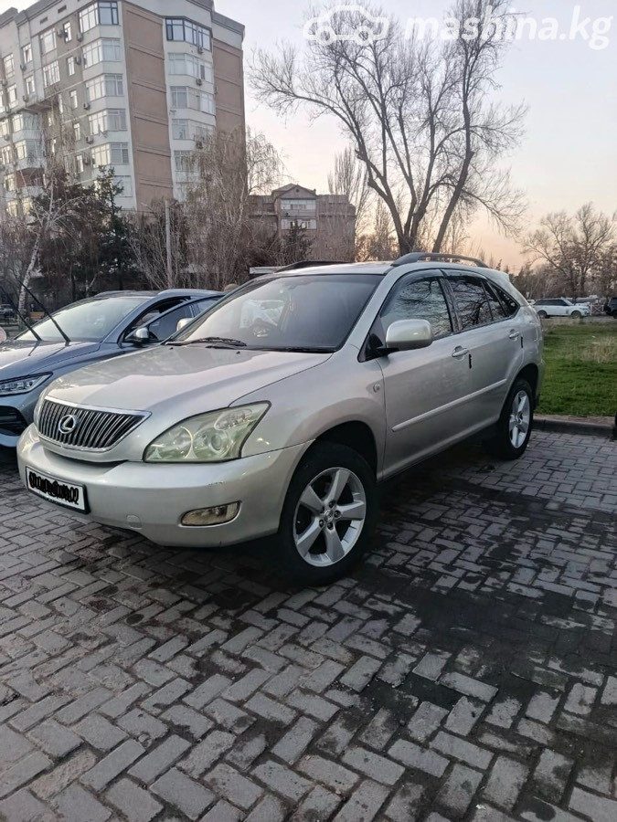 Lexus RX II