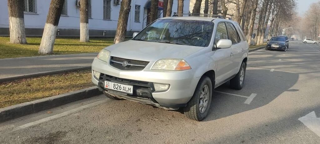 Acura MDX