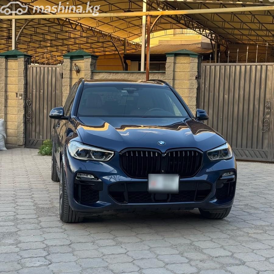 BMW X5 IV (G05/G18)
