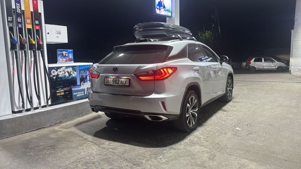 Lexus RX