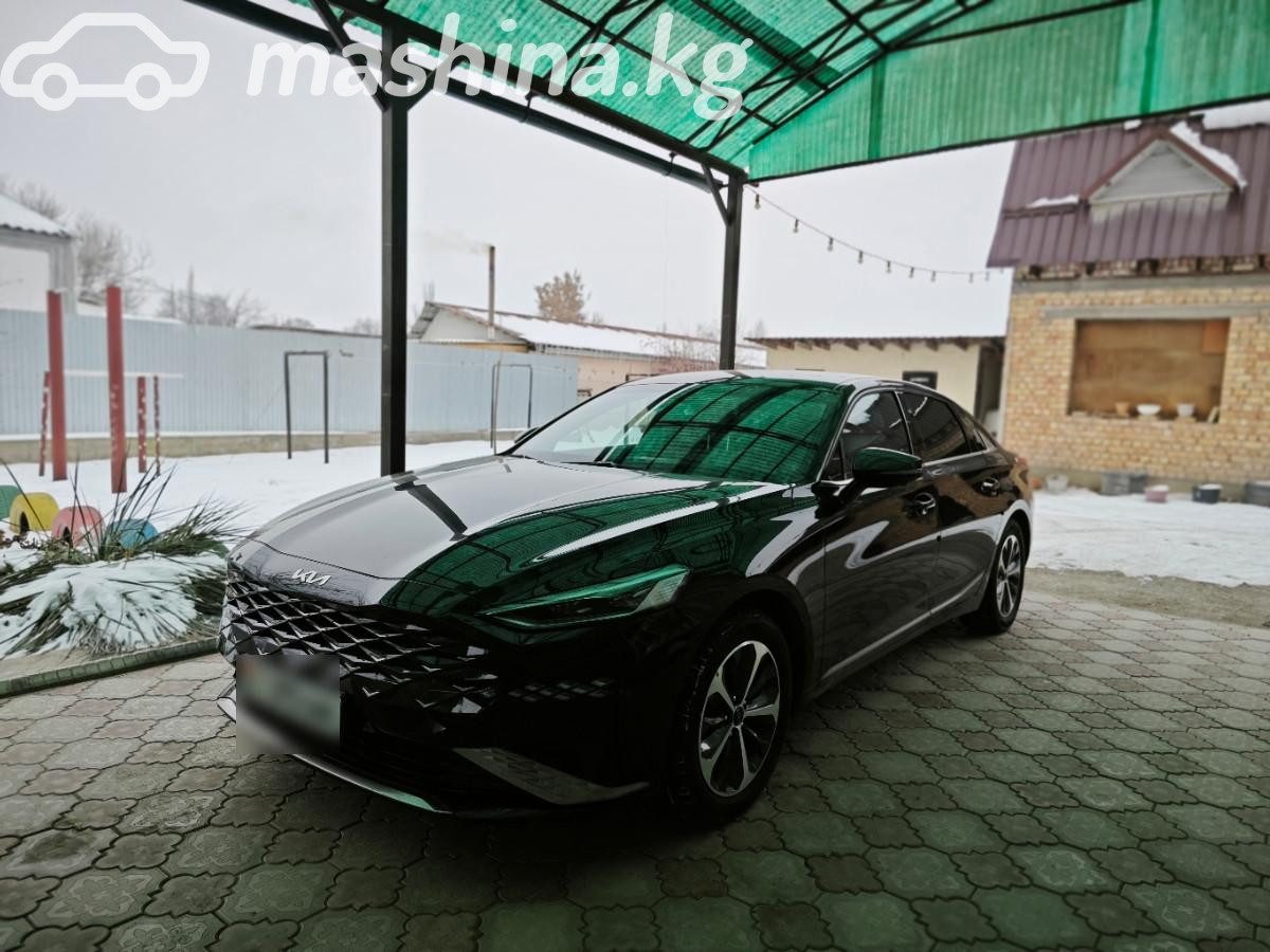 Kia K8