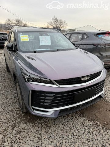 Geely Coolray