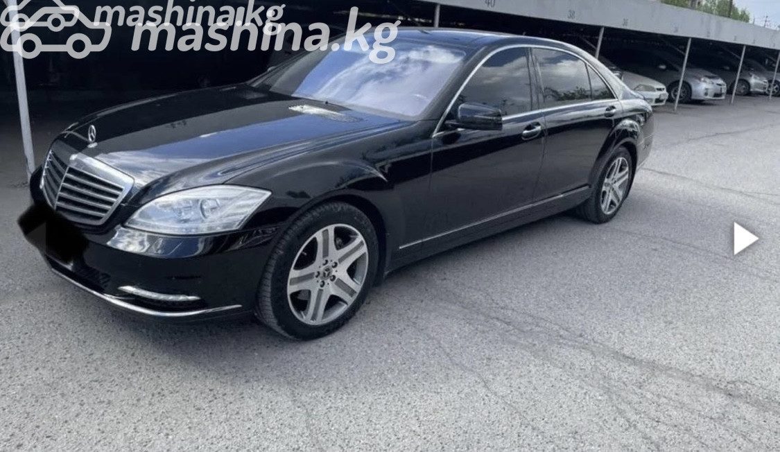 Mercedes-Benz S-Класс