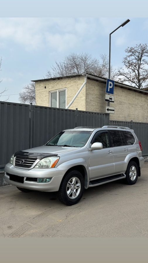 Lexus GX